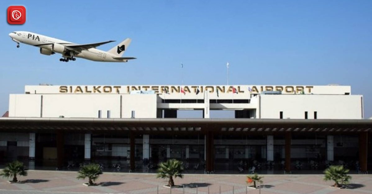 Sialkot International Airport